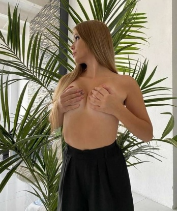 Диана